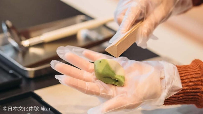 Nagoya: Traditional Japanese Sweets-Making Workshop - Where You Go in Nagoya: Exit 3 at Kokusai Center