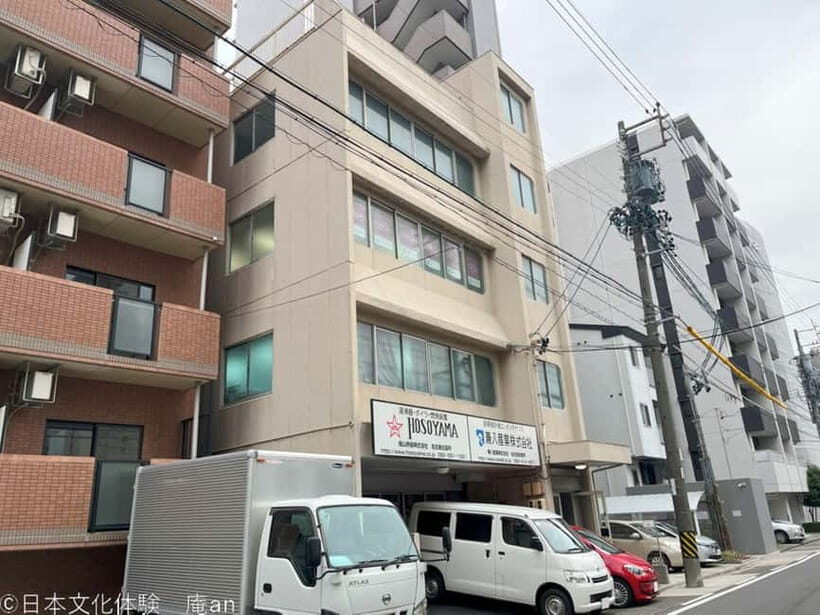 Nagoya: Traditional Japanese Sweets-Making Workshop - Classroom Setup: The Social Comfort Factor