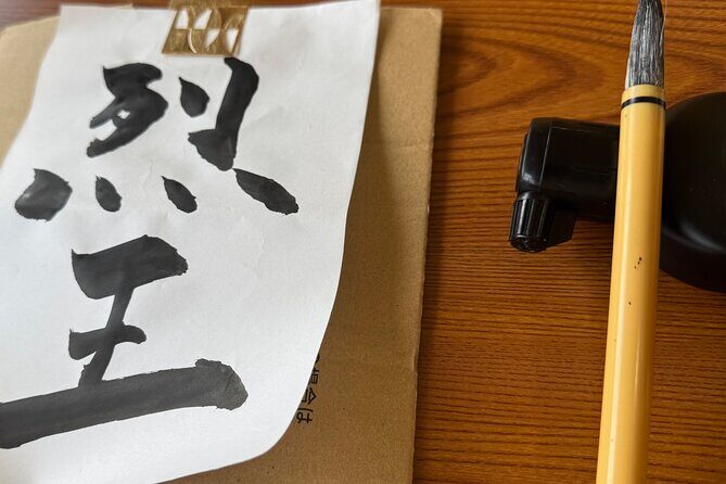 Nakashibetsu Kendo Martial Arts Class Experience - The final armor strike and photo moment: the moment it all clicks