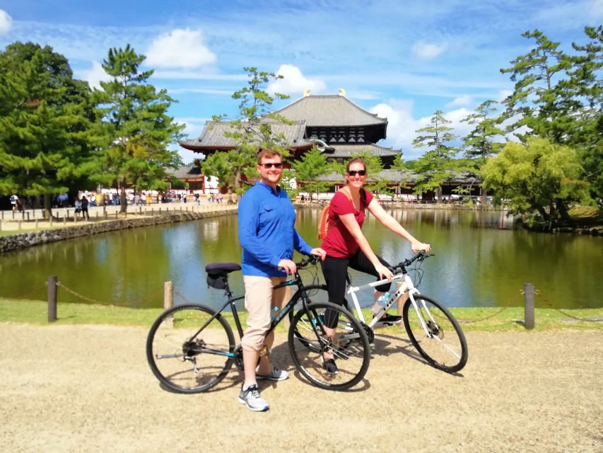 Nara: City Highlights Shared Group or Private Bike Tour - Getting Oriented at the Bike Base Near Toichi Shougakko