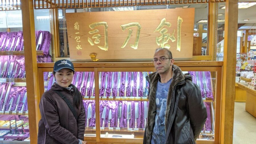 Nara: City Highlights Shared Group or Private Bike Tour - The Kikuichi Knife Shop Stop: A Real-World Break From Temples