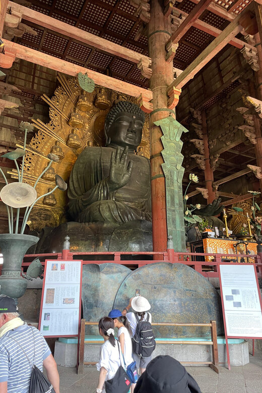 Nara City Tour | Explore Temples, Park & Local Highlights - Todai-ji Nigatsudō (February Hall): The Second Temple Moment That’s Worth It
