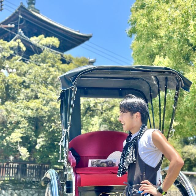 Nara: Cultural Heritage Tour by Rickshaw - Meeting by Todaiji: how the tour starts and what you can customize