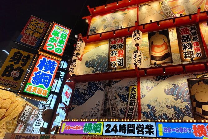 Nara Deer Park, Uji Matcha, & Hot Spring Full-Day Tour from Osaka - Uji: Matcha Street Snacks and Tea-Smart Wandering