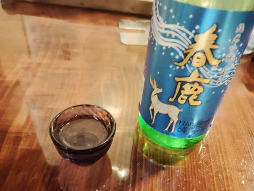 Nara: Sake Tasting Tour at the Birthplace of Japanese Sake - Price and value: $119 for 3 hours that adds context