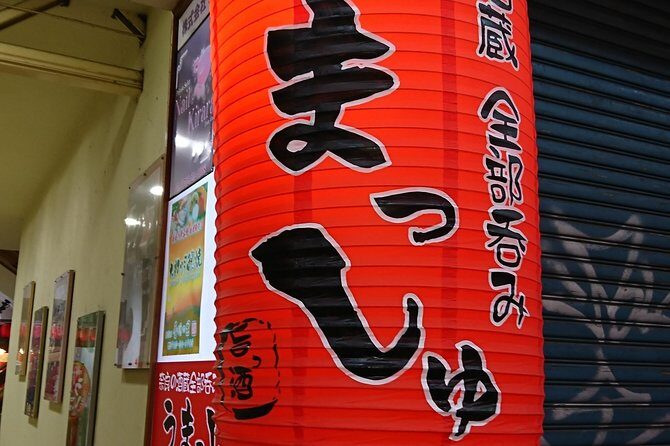 Naramachi walking tour with Local - What you get for $36 and the 2–2.5 hour plan