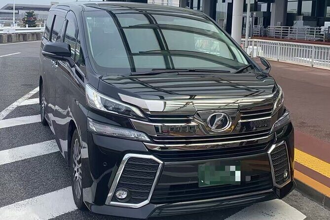 Narita Airport(NRT): Private Transfer to Tokyo/Yokohama 1-9pax - Narita Airport Private Transfer: The real point is less stress