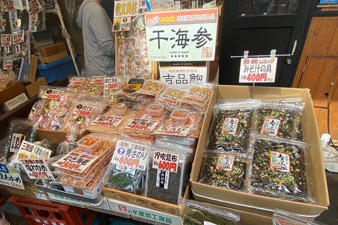 [NEW]JPN CULTURE - Buy@Toyosu Market SUSHI Making +TEA +Maid Cafe - Price and Value: Does $78.04 Feel Fair?
