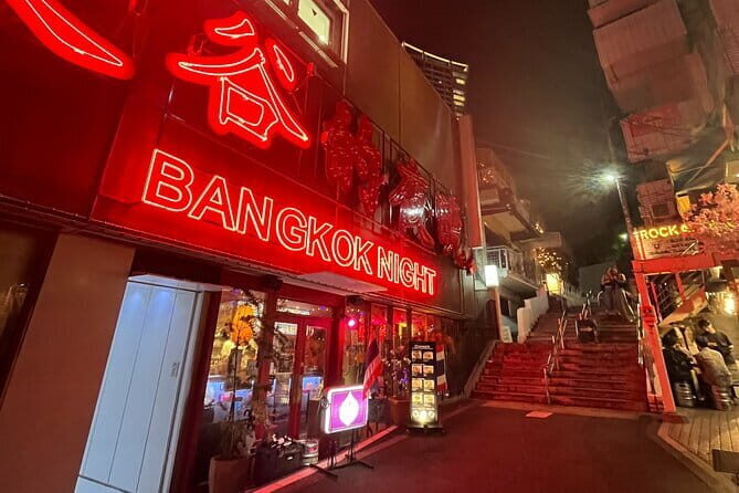 Night Guided Food Tour in Shibuya - Shibuya 109 and the izakaya-food sweet spot