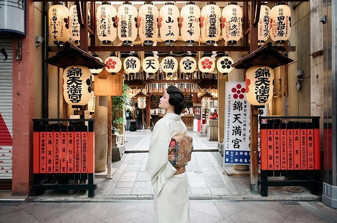Nishiki Market Kyoto Foodie Tour with Expert Guide - Small tips that make the biggest difference