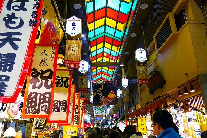 Nishiki Market Kyoto Foodie Tour with Expert Guide - Should you book this Nishiki Market foodie tour?