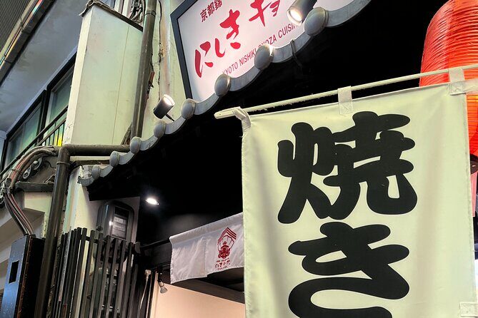 Nishiki Market Walking Food Tour With Gyoza Workshop - Nishiki Market meets a hands-on Kyoto gyoza class