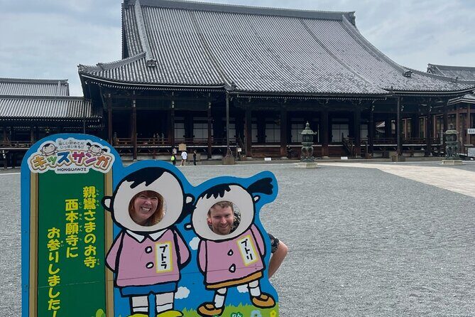 No. 1 E-Bike Tour for Up to 5 Guests in Kyoto with a Local! - Kagiyacho Pass-By: Nintendo Headquarters in a Kyoto Ride