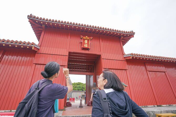 Okinawa Shuri Castle Peace Walking Tour - Great Akagi Tree and Utaki Shrine: peace plus wartime memory