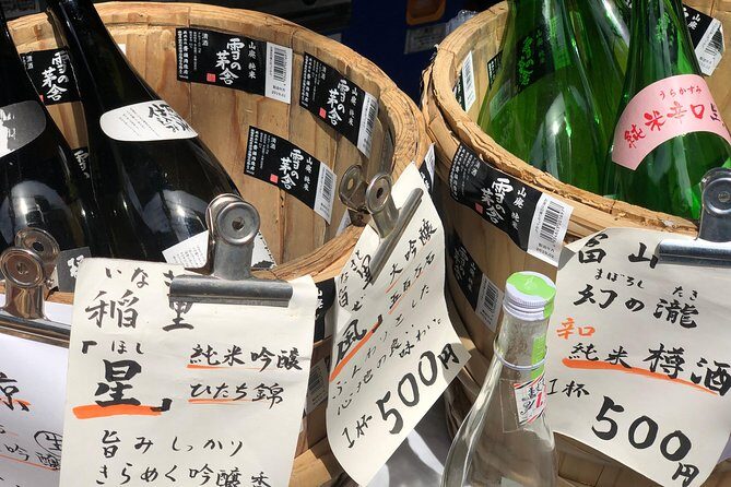 Old Town Tokyo Food Tour - Parks and memorial spaces: Yanaka Cemetery Park and Okakura Tenshin Memorial Park