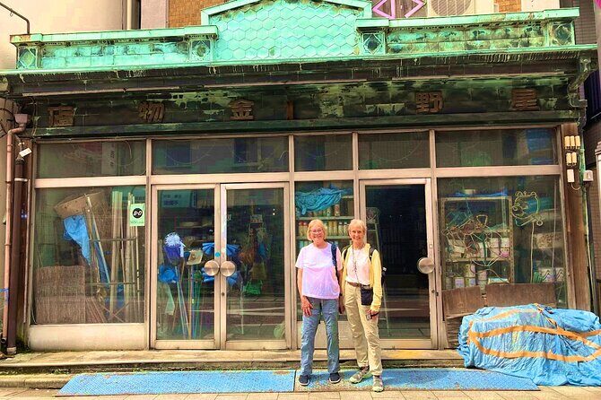 Old Town Tokyo: Shinagawa-Juku Walking Tour - Starting at Kitashinagawa: Easy Access and a Real End Point