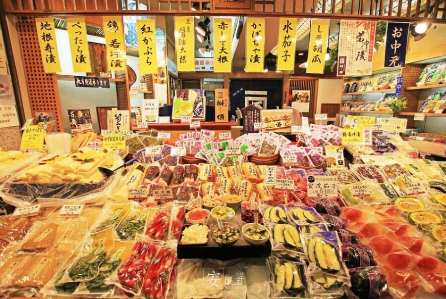 One Day Private Customized Self-Guided Tour in Kyoto - Key Things You’ll Notice Right Away