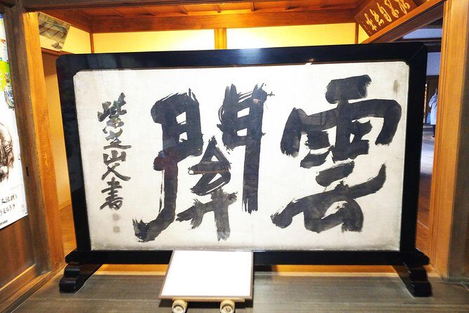 One-Day Walking Tour : Enjoy Kyoto to the fullest! - How the pacing and transit work (and why it matters)