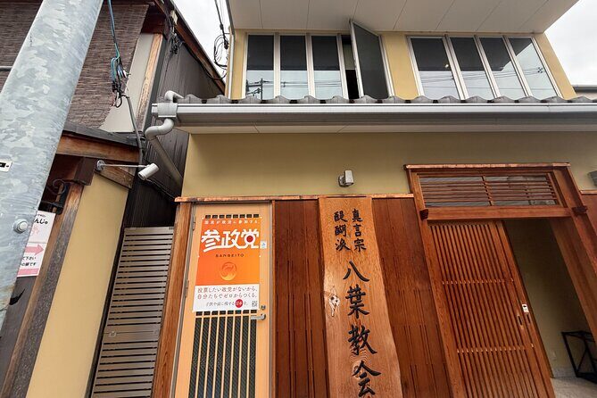 One Hour Geisha Show in Gion Kyoto - The Q&A Session: What You Get When Someone Explains the Culture