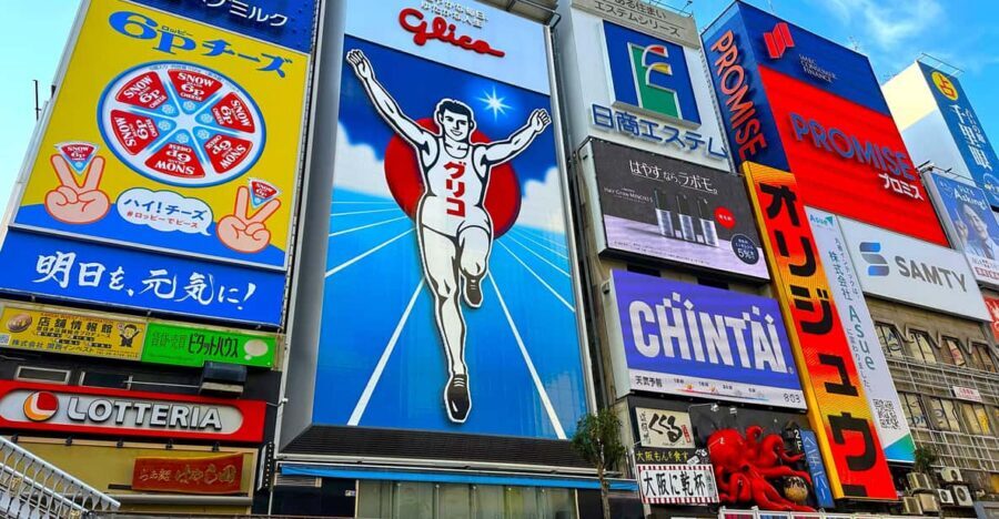 Osaka: 1-Day Guided Tour - Sky Bldg, Castle, Namba Shinsekai - Key highlights worth your attention