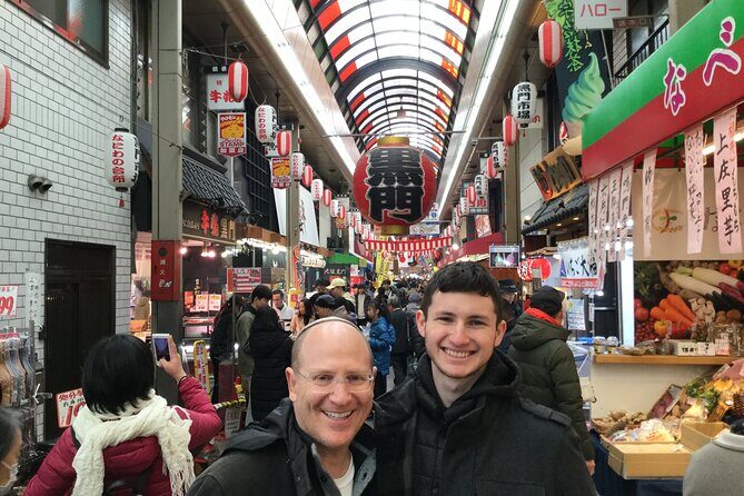 Osaka 6 hr Private Tour: English Speaking Driver Only, No Guide - Shinsekai and Tsutenkaku: Retro Street Osaka