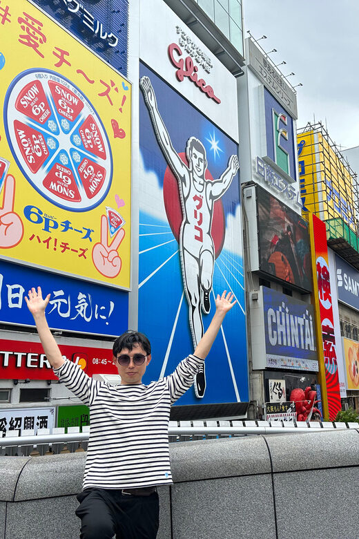 Osaka: A Private Guided Walking Tour of 5 Must-See Sights - Price and logistics: what you’re really paying for