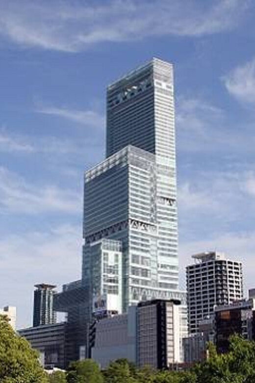 Osaka: Abeno Harukas 300 Observatory E-Ticket - Price and Value: Why This $3.40 E-Ticket Can Be a Great Deal
