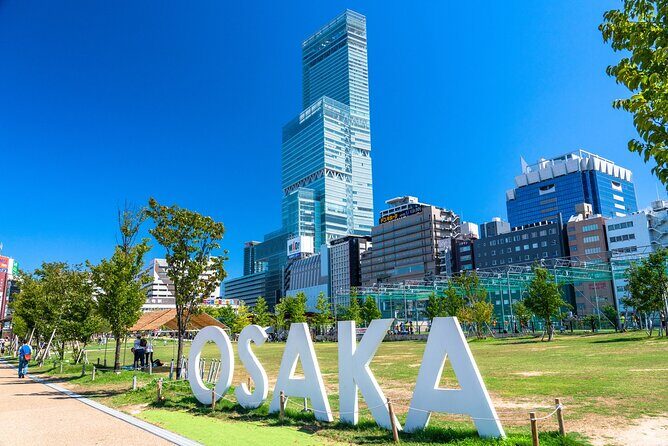 Osaka Abeno Harukas 300 Observatory ETicket - Key things to know at HARUKAS 300