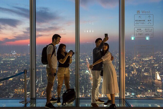 Osaka Abeno Harukas 300 Observatory ETicket - How the HARUKAS 300 visit really works (e-ticket to observation deck)
