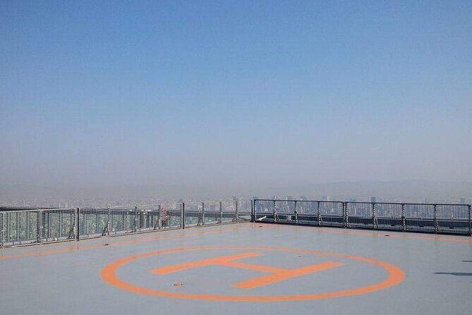 Osaka Abeno Harukas 300 Observatory ETicket - The 58th-floor open-air plaza and outdoor garden breaks