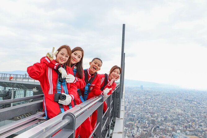 Osaka Abeno Harukas 300 Observatory ETicket - Entering Abeno Harukas: where you start your “sky run”
