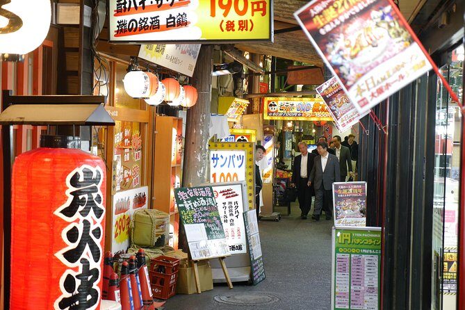 Osaka After Dark: Small-Group Night Food Tour (Max 6) - Ogimachi Park break: a breather with real local scenery