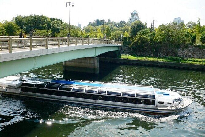 Osaka Afternoon Walking Tour with Osaka River Cruise - Walking to Osaka Castle: the Sengoku-era Anchor