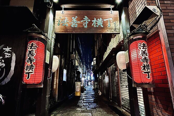 Osaka Deep Night Street Walking Tour - Key highlights before you lace up