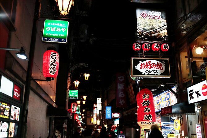 Osaka Deep Night Street Walking Tour - Shinsaibashi-suji arcades: where merchant town energy turns into fashion