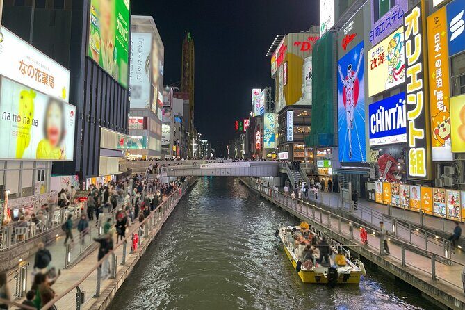 Osaka Deep Night Street Walking Tour - America Mura: street art, vintage finds, and youth-culture momentum