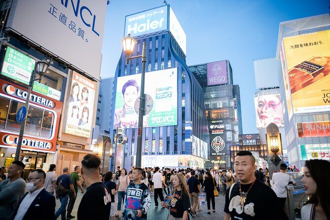 Osaka Dotonbori Night Photoshoot - Private | Pro Photographer - Timing: Evening Start Times and How to Handle Weather