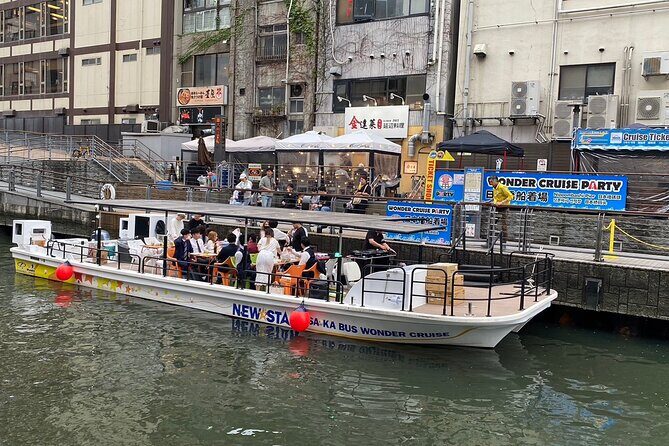 Osaka Dotonbori Wonder Cruise - Why the Wonder Cruise is a smart Dotonbori night plan