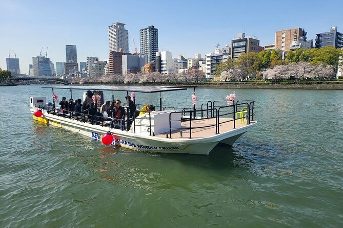 Osaka Dotonbori Wonder Cruise - Getting to the dock: MG94+H5 and the redemption point at MG94+G5