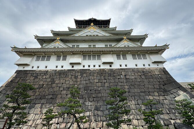 Osaka Early Morning Osaka Castle Tour Avoid Crowds - Meeting point at Lawson Otemae and the walk to Gokuraku-bashi