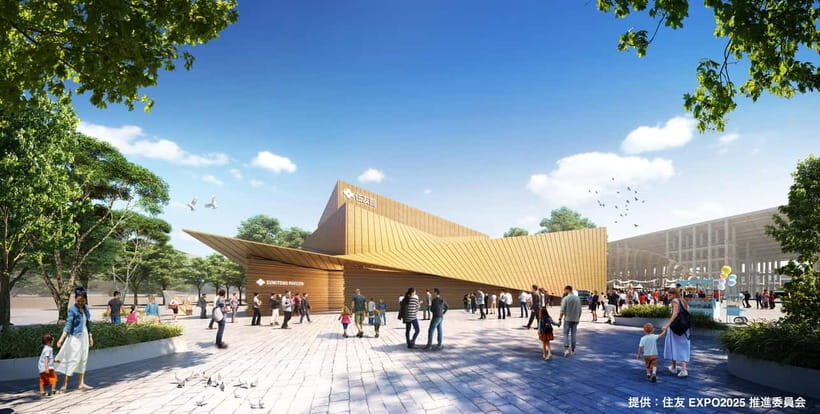 Osaka: Expo 2025 Admission Ticket - Key Things To Know Before You Go