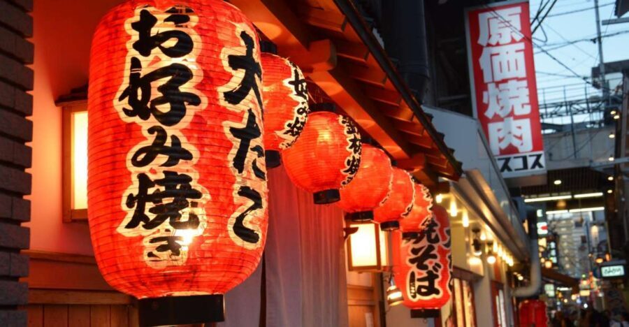 Osaka: Food Tour at Night with Tastings - Why Dotonbori Works Best After Dark