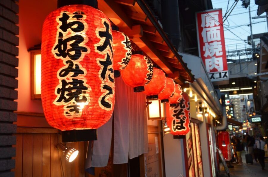 Osaka: Food Tour at Night with Tastings - The Four Tastings: What You’ll Actually Eat and Drink