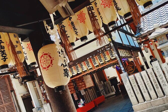 Osaka Highlight Tour: 3-Hour Walking Tour of Osaka - Key Highlights You’ll Feel Fast