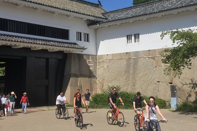Osaka in a Nutshell: Three hour bike tour - Utsubo Park: The City Center Green Break You’ll Remember