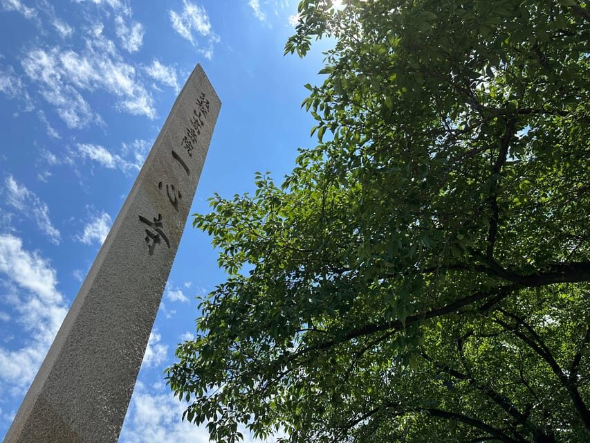 Osaka: Japan’s Oldest Temple & Bone Buddha Walking Tour - Isshinji Temple: A Modern Gate with a Nearly 900-Year Memory