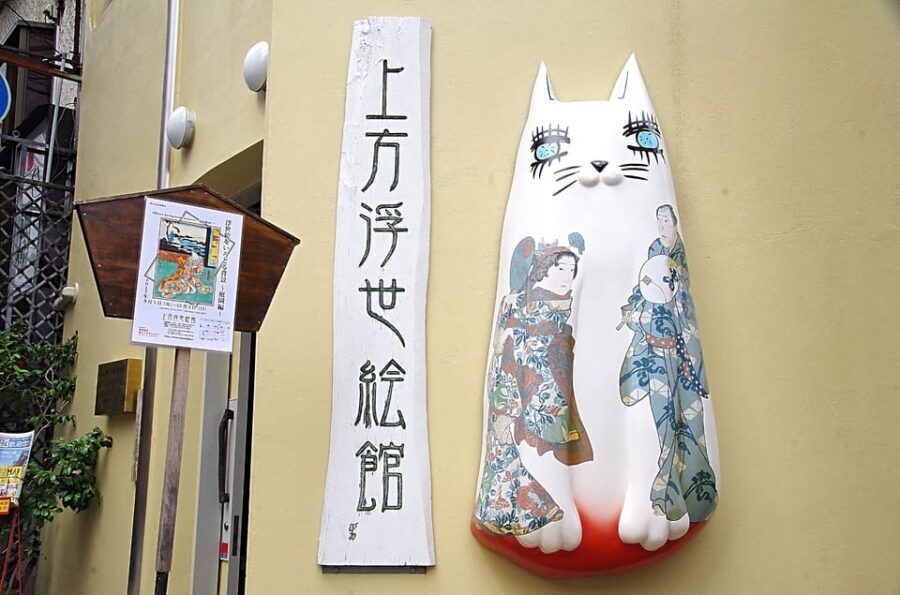 Osaka: Kamigata Ukiyo-e Museum Admission Ticket - Location and timing: why Dotonbori matters for your visit