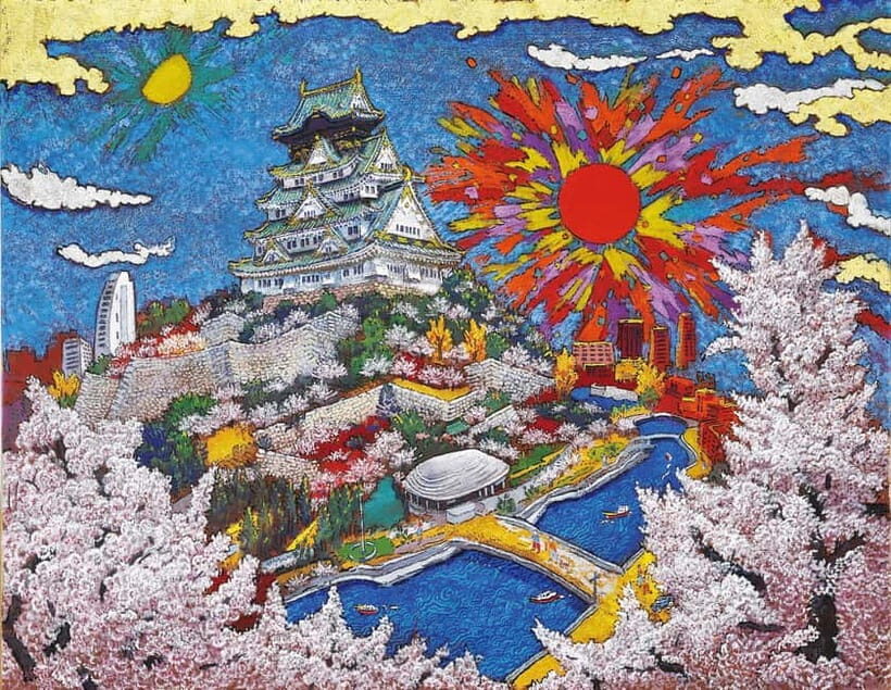 Osaka: Koji Kinutani Tenku Art Museum Entry Ticket - Key Highlights You Shouldn’t Miss