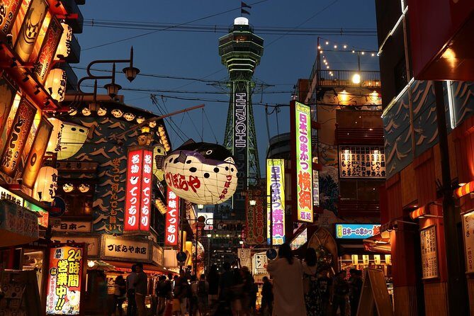 Osaka: LGBTQ+ Life Past and Present - Stop 2 in Doyamacho: modern bars and easier social access