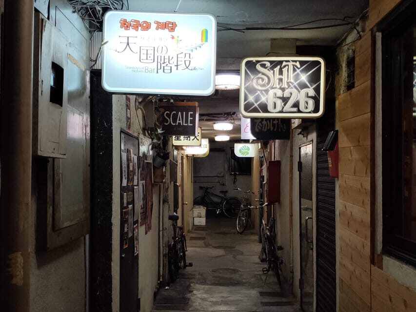 Osaka: LGBTQ+ Tour with Dinner and Drinks - Shin-sekai to Dobutsuen-Mae: starting where the tour finds its footing